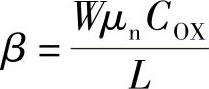 978-7-111-42768-1-Chapter03-18.jpg