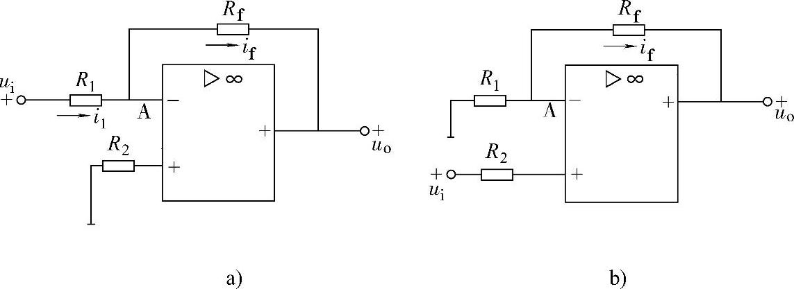 978-7-111-43889-2-Chapter01-46.jpg