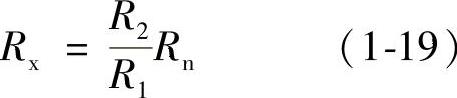 978-7-111-43889-2-Chapter01-20.jpg