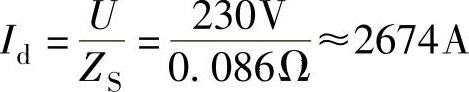 978-7-111-57345-6-Chapter01-255.jpg