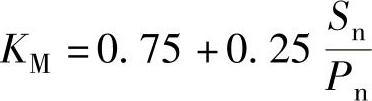 978-7-111-57345-6-Chapter05-50.jpg