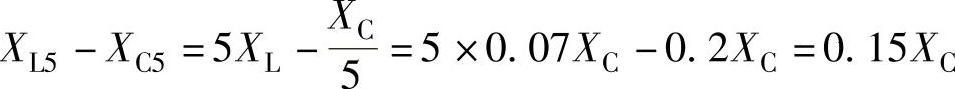 978-7-111-57345-6-Chapter04-74.jpg