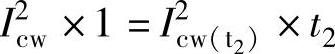 978-7-111-57345-6-Chapter01-146.jpg