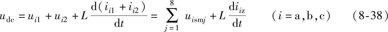 978-7-111-43661-4-Chapter08-81.jpg