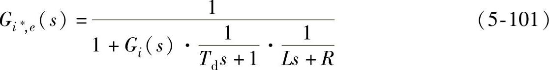 978-7-111-43661-4-Chapter05-132.jpg