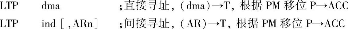 978-7-111-36250-0-Chapter03-94.jpg