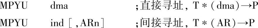 978-7-111-36250-0-Chapter03-111.jpg