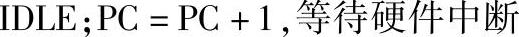 978-7-111-36250-0-Chapter03-69.jpg