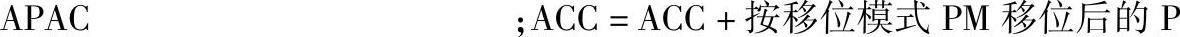 978-7-111-36250-0-Chapter03-39.jpg