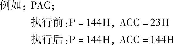 978-7-111-36250-0-Chapter03-123.jpg