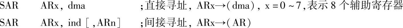 978-7-111-36250-0-Chapter03-149.jpg