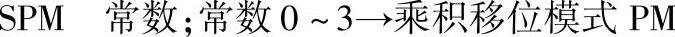 978-7-111-36250-0-Chapter03-165.jpg