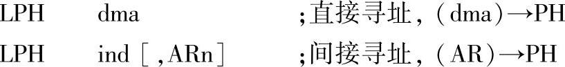 978-7-111-36250-0-Chapter03-84.jpg