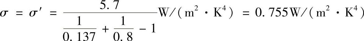 978-7-111-32297-9-Chapter06-143.jpg