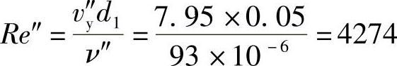 978-7-111-32297-9-Chapter06-39.jpg