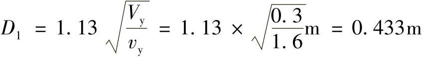 978-7-111-32297-9-Chapter06-165.jpg