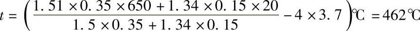 978-7-111-32297-9-Chapter09-21.jpg