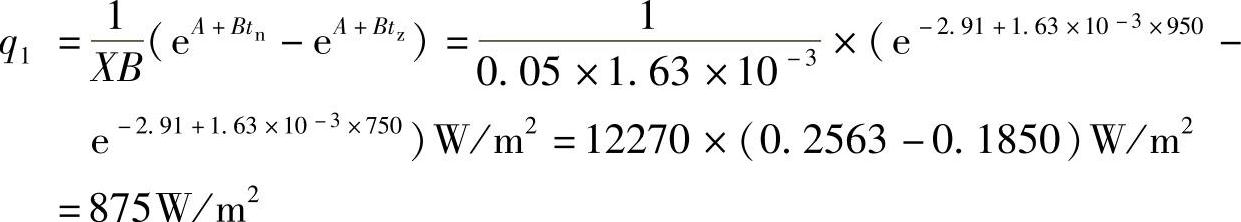 978-7-111-32297-9-Chapter04-60.jpg