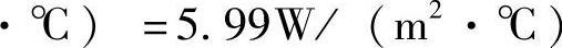 978-7-111-32297-9-Chapter06-234.jpg