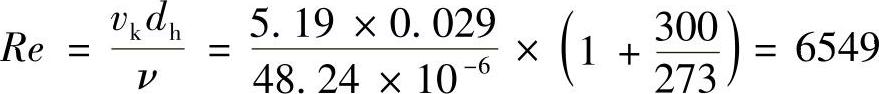 978-7-111-32297-9-Chapter06-193.jpg