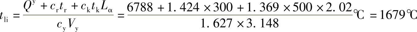 978-7-111-32297-9-Chapter03-100.jpg