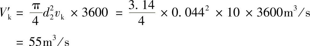 978-7-111-32297-9-Chapter06-76.jpg