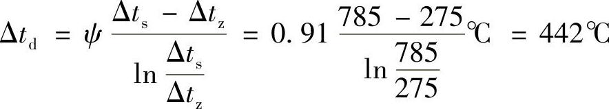 978-7-111-32297-9-Chapter06-35.jpg