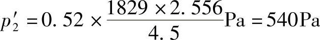 978-7-111-32297-9-Chapter09-76.jpg