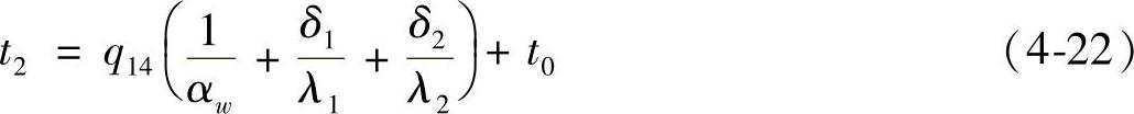 978-7-111-32297-9-Chapter04-36.jpg