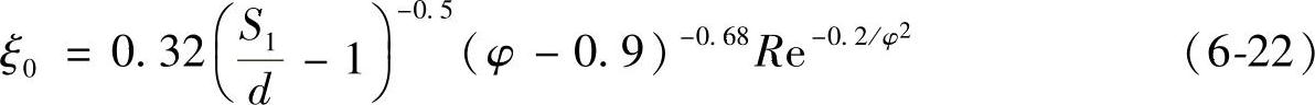 978-7-111-32297-9-Chapter06-24.jpg