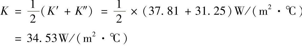 978-7-111-32297-9-Chapter06-254.jpg