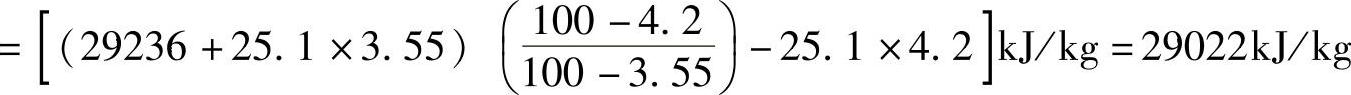 978-7-111-32297-9-Chapter02-47.jpg