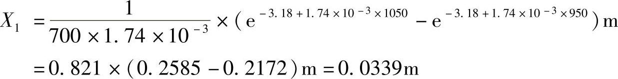 978-7-111-32297-9-Chapter04-52.jpg