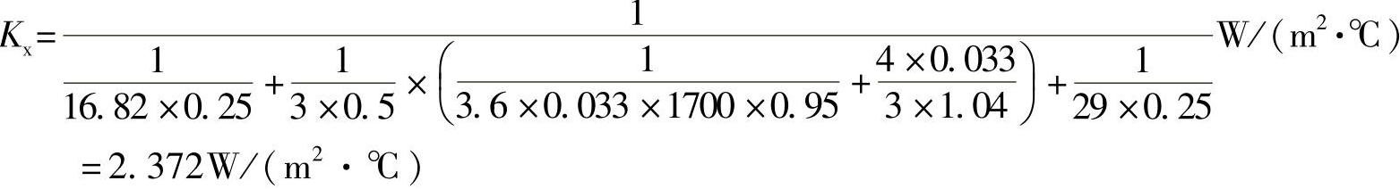 978-7-111-32297-9-Chapter06-292.jpg