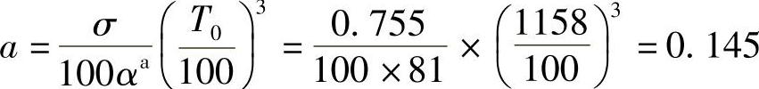 978-7-111-32297-9-Chapter06-146.jpg