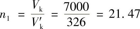 978-7-111-32297-9-Chapter06-117.jpg