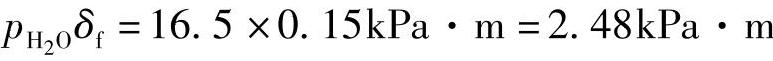 978-7-111-32297-9-Chapter06-49.jpg