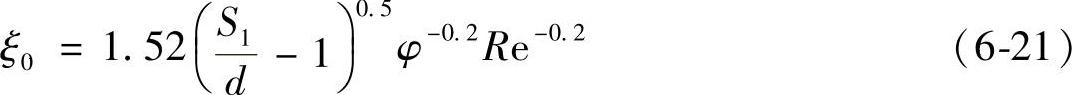 978-7-111-32297-9-Chapter06-23.jpg