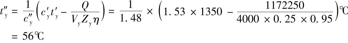 978-7-111-32297-9-Chapter06-287.jpg