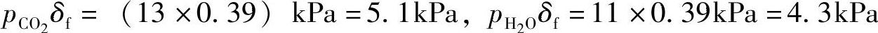 978-7-111-32297-9-Chapter06-168.jpg