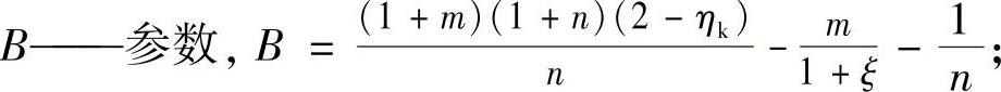 978-7-111-32297-9-Chapter09-50.jpg