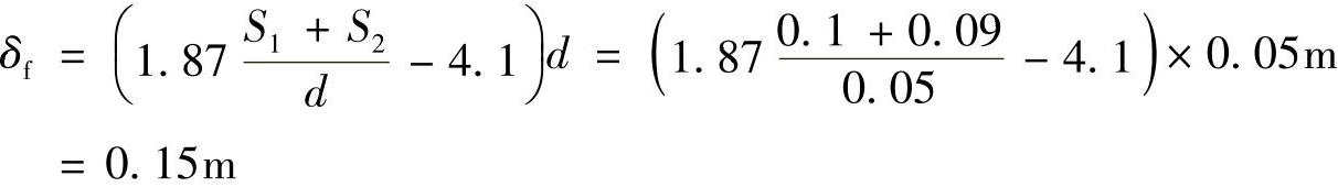 978-7-111-32297-9-Chapter06-42.jpg