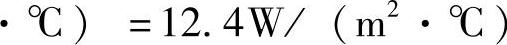 978-7-111-32297-9-Chapter06-232.jpg