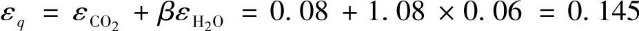 978-7-111-32297-9-Chapter06-171.jpg