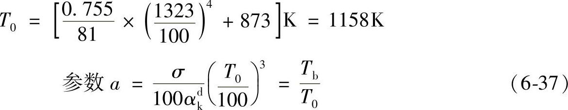 978-7-111-32297-9-Chapter06-145.jpg