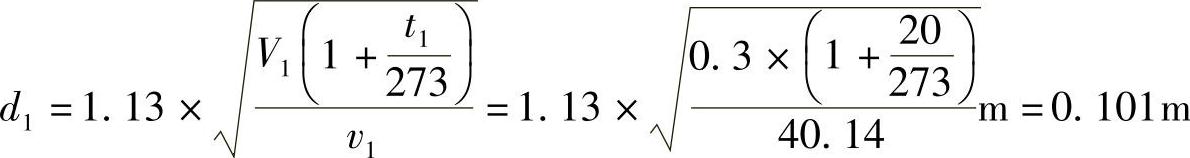 978-7-111-32297-9-Chapter09-91.jpg