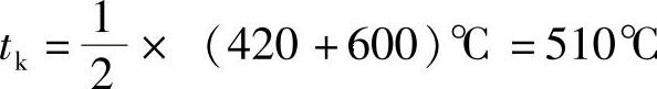 978-7-111-32297-9-Chapter06-129.jpg