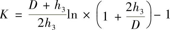 978-7-111-32297-9-Chapter11-62.jpg