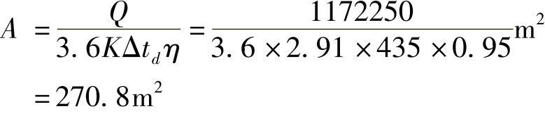 978-7-111-32297-9-Chapter06-294.jpg