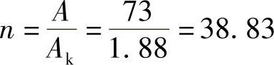 978-7-111-32297-9-Chapter06-116.jpg